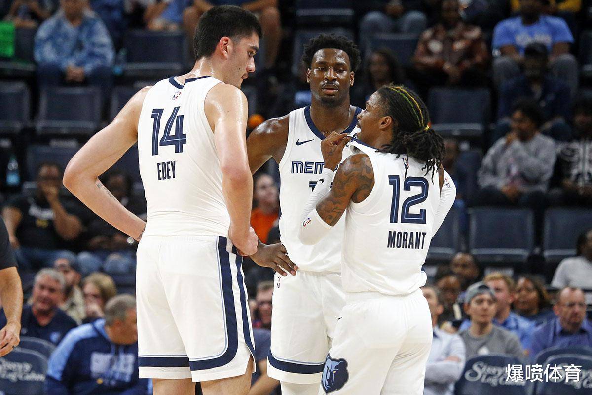 尤尔曼德：瓜帅说想轮换11人？他们阵容厚实，几乎没有伤员（尤尔曼德：瓜帅考虑整队轮换？他们板凳深厚，几乎无人伤缺）